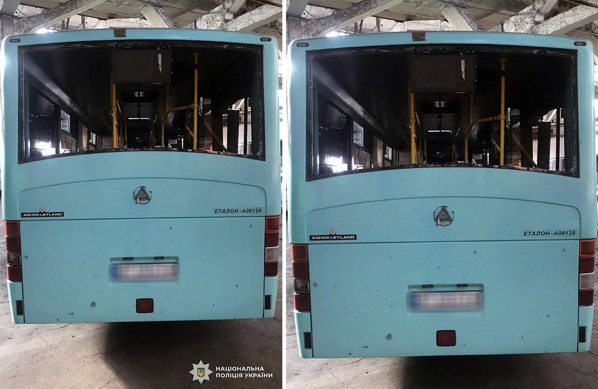 Пошкоджений автобус